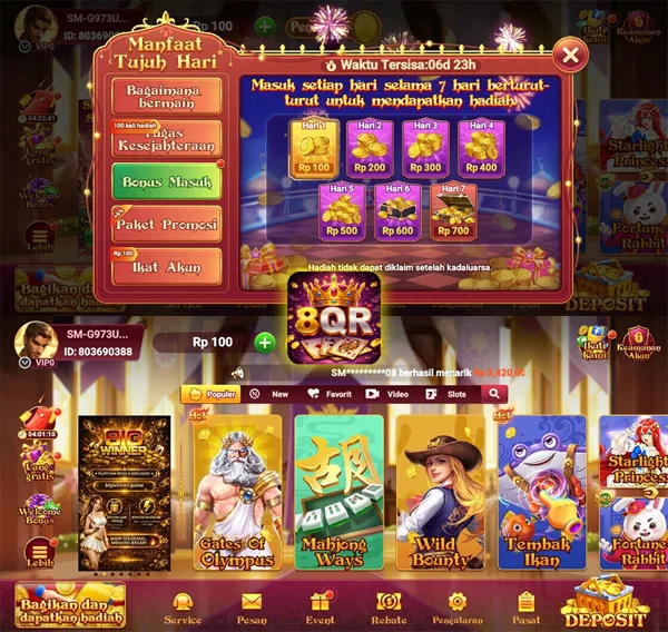 8QR APK Download Versi Terbaru